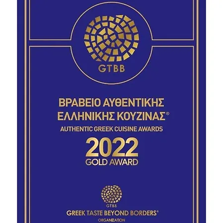 Eco Beachfront * Gennadi